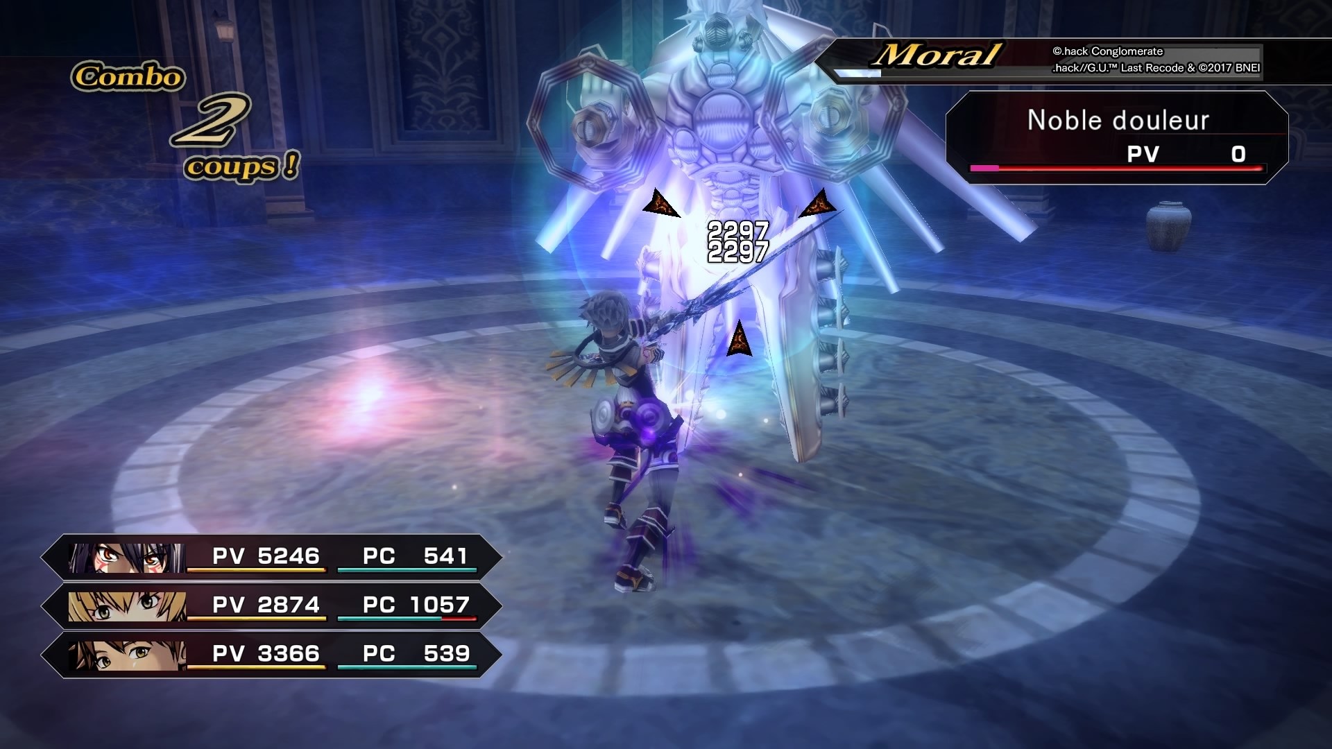 .Hack//G.U. Last Recode - Imagen 34